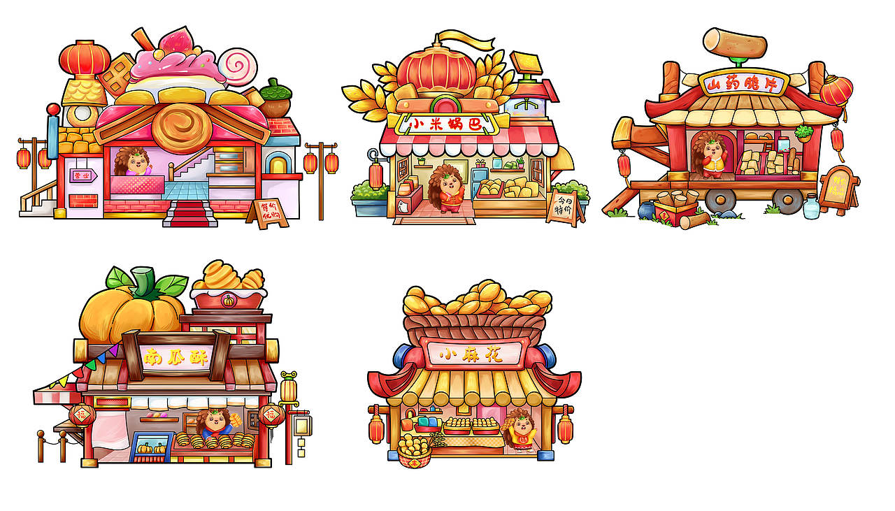 商业插画 第二辑（图ZMjczMzY0Mjc2） - 商业插画 - 站酷设计师邓感菠萝原创素材 - 站酷ZCOOL