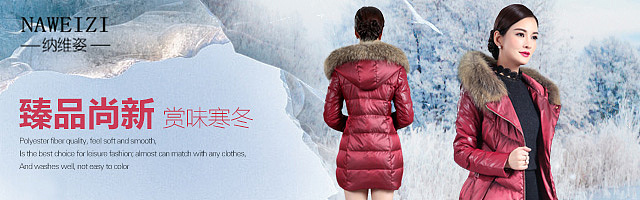 钻展集合（图ZMzc5Njc3MTI=） - 运营设计 - 站酷设计师Dayang520原创素材 - 站酷ZCOOL