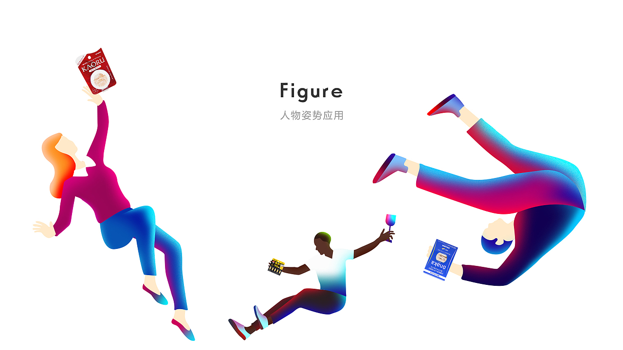 PILLBOX十一正式页面（图ZMTM1ODM5Nzg4） - 运营设计 - 站酷设计师Design_Denc原创素材 - 站酷ZCOOL