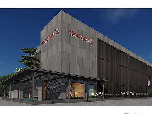 全屋定制展厅