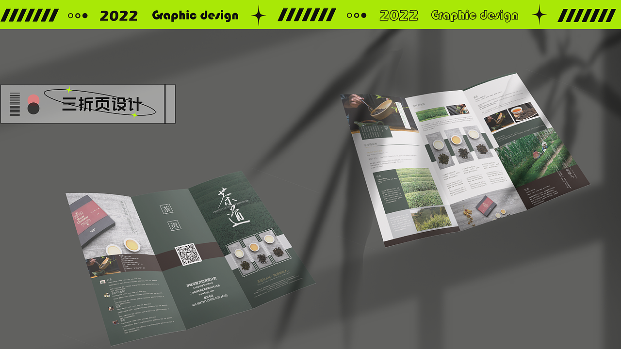 个人作品集（图ZMzI1NjAzNjI4） - 其他平面 - 站酷设计师阿伯茨的good原创素材 - 站酷ZCOOL