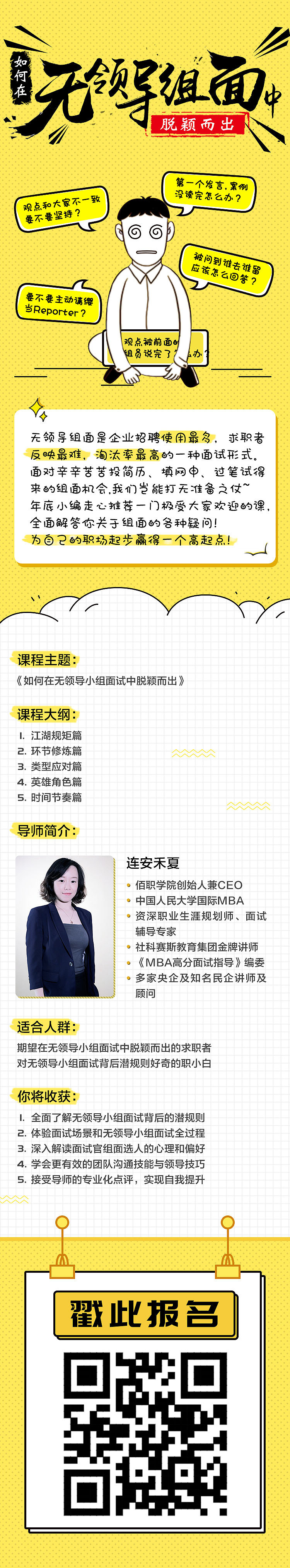 2016作品集（图ZNjg4OTI0ODg=） - 其他 - 站酷设计师xiaoxuanzhi原创素材 - 站酷ZCOOL