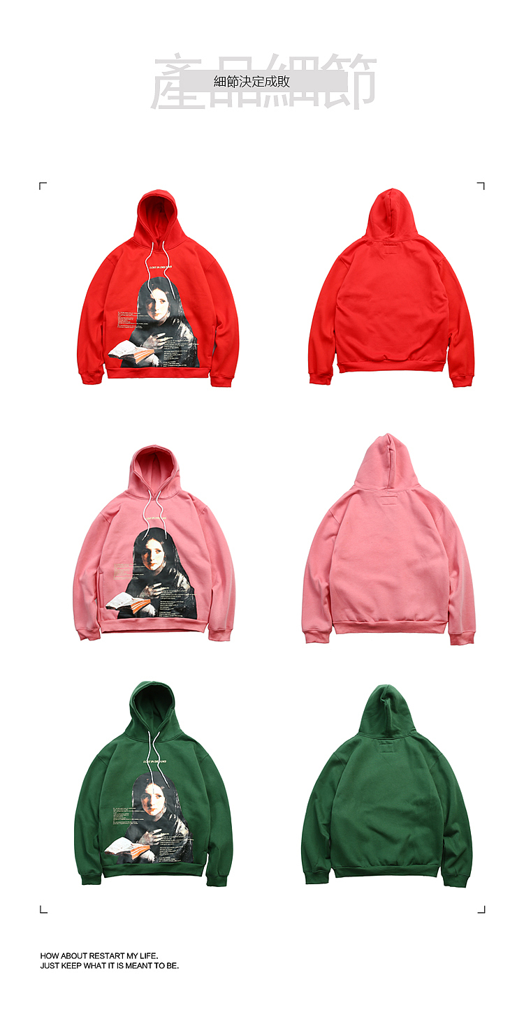 RELNLEX卫衣男秋冬新款欧美人物原宿bf风女情侣装