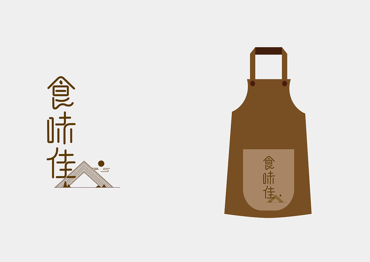 中式餐饮品牌Vi平面设计