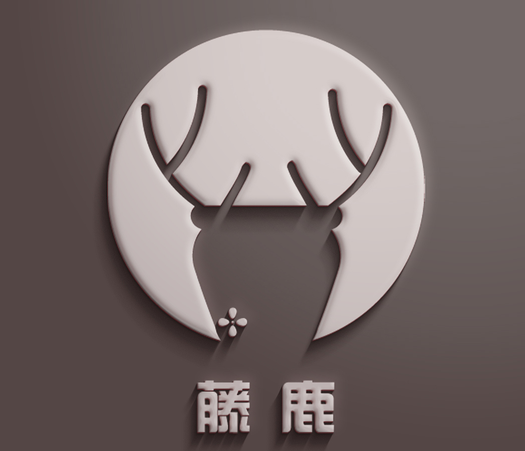 LOGO（图ZMTYyMzIxMjg0） - 图标 - 站酷设计师地主家的兒儿子原创素材 - 站酷ZCOOL