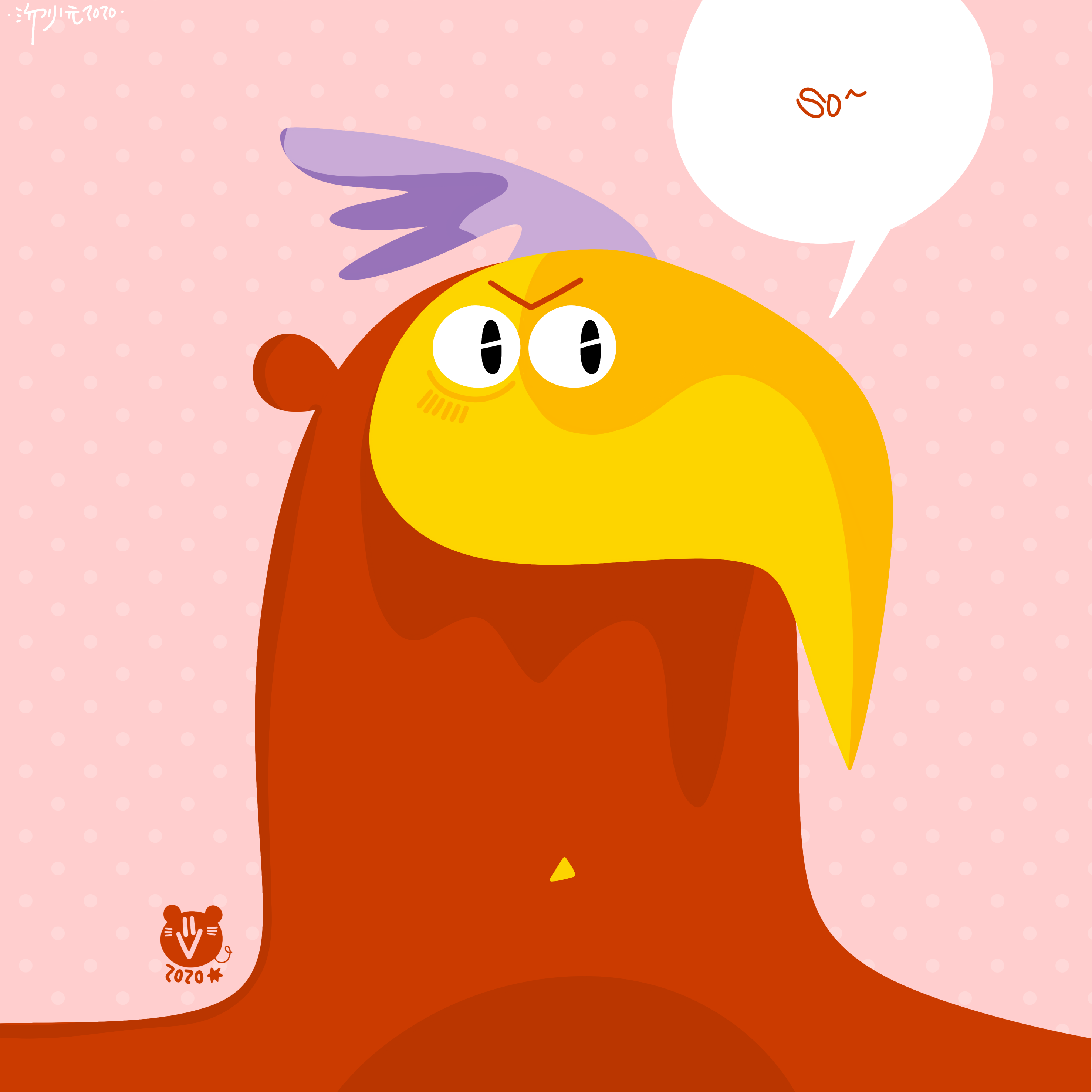 2020小红人头像9p