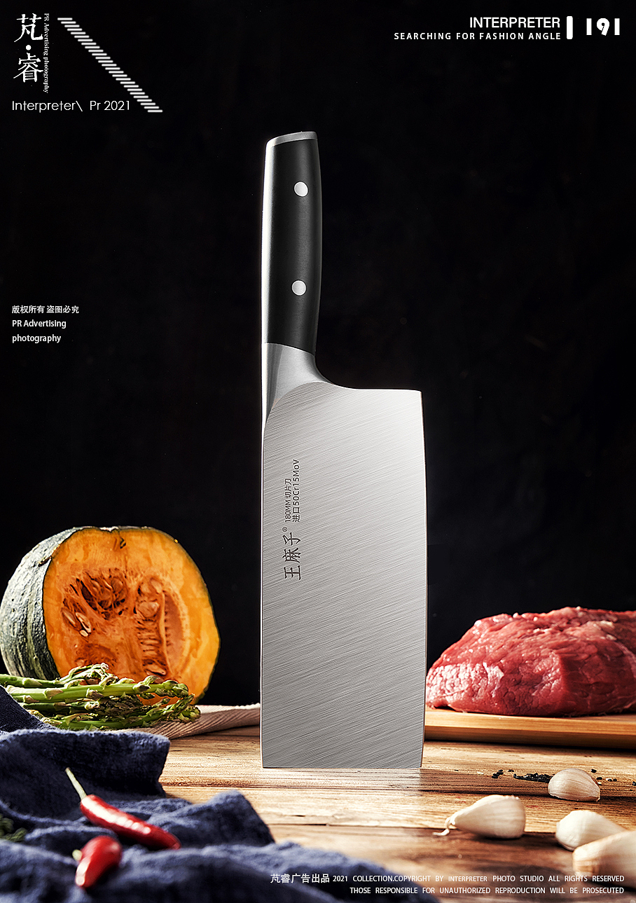 厨具摄影丨INTERPRETER×王麻子厨房用刀
