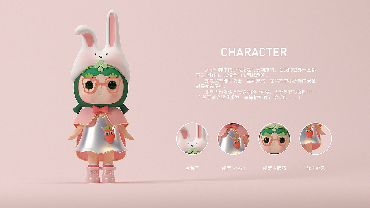 Gruseen的精灵秘境（图ZMjY4NTY3MzIw） - 人物/生物 - 站酷设计师徐秃子Merlin原创素材 - 站酷ZCOOL