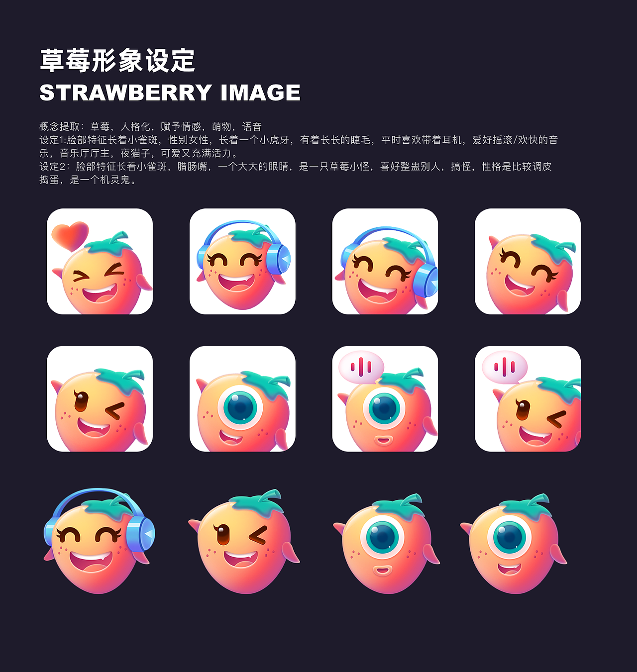 2021年直播活动运营设计图（图ZMjY5NzU3NTIw） - 其他UI - 站酷设计师HOYA_DESIGN原创素材 - 站酷ZCOOL