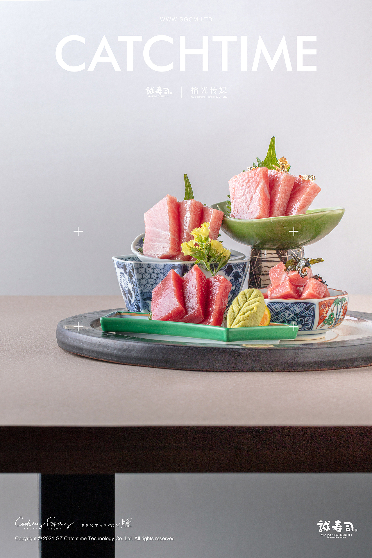 餐饮品牌摄影 | 诚寿司 X CATCHTIME(图ZMjgzOTc4NTI4) - 美食摄影 - 站酷设计师拾光传媒原创素材 - 站酷ZCOOL