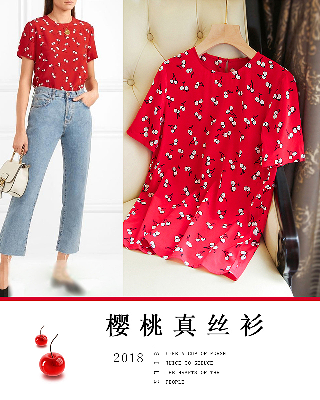 海报（图ZMTIyNjEwNjQ0） - 海报 - 站酷设计师白小百原创素材 - 站酷ZCOOL