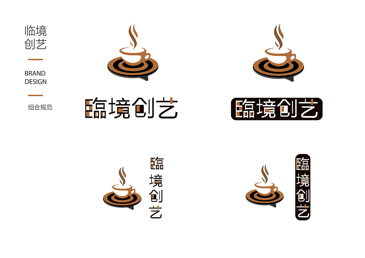 VIS系统（图ZMTM4NzYwOTIw） - 品牌 - 站酷设计师Fo1low原创素材 - 站酷ZCOOL