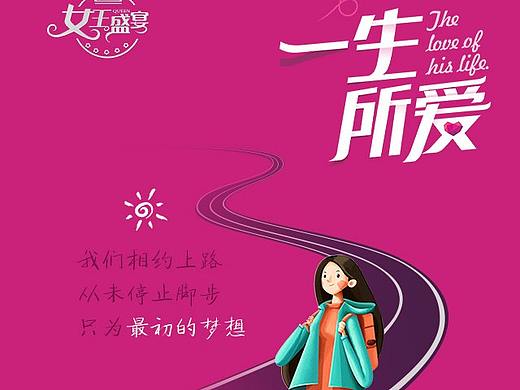 倒计时
