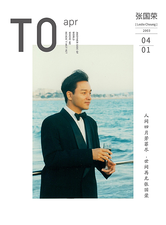 风华绝代（图ZMTg1MjMwMzYw） - 海报 - 站酷设计师颖视界视觉传媒原创素材 - 站酷ZCOOL