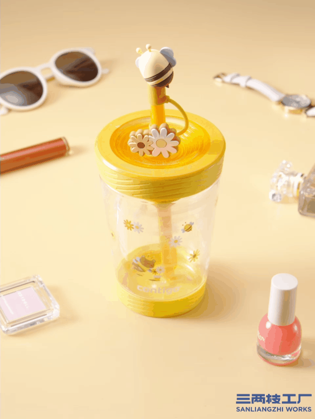 contigo | 童趣便携水杯 | 三两枝创意工厂
