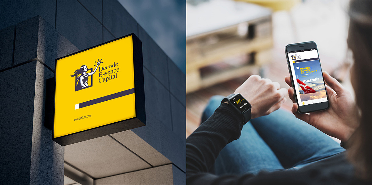 上海金融logo设计 上海金融vi设计 上海vi设计 上海logo设计 品牌设计 标志设计 画册设计  logo设计 品牌策划 高端设计 硕谷设计 硕谷品牌设计