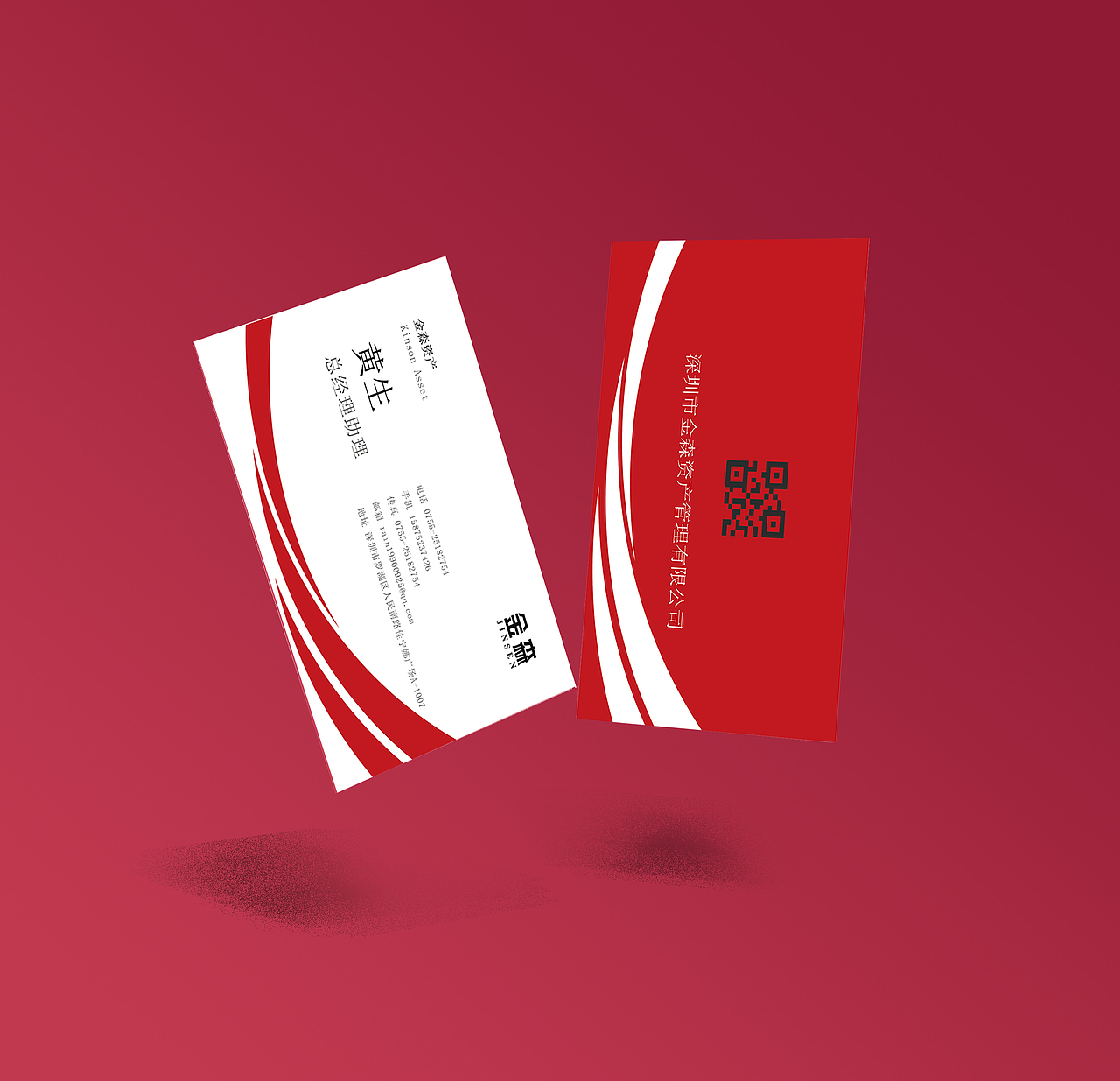 名片（图ZMjUwMjU5NTMy） - 品牌 - 站酷设计师肖颍原创素材 - 站酷ZCOOL