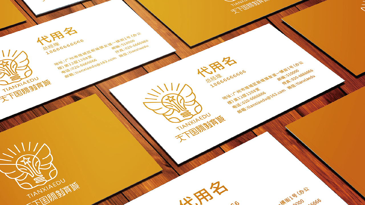 黑璞设计-商用案例二（图ZMjY4NDU1MDA4） - Logo - 站酷设计师黑璞设计原创素材 - 站酷ZCOOL