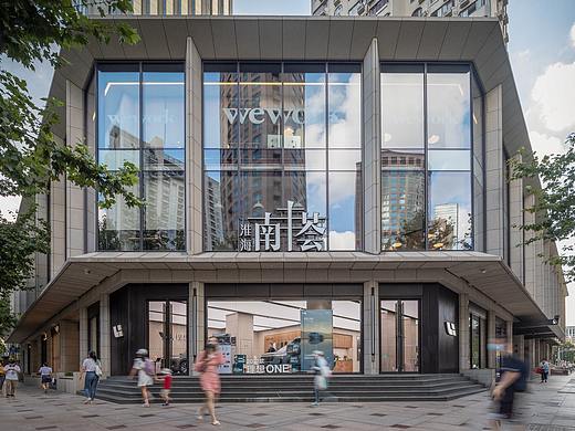 上海淮海路南丰荟