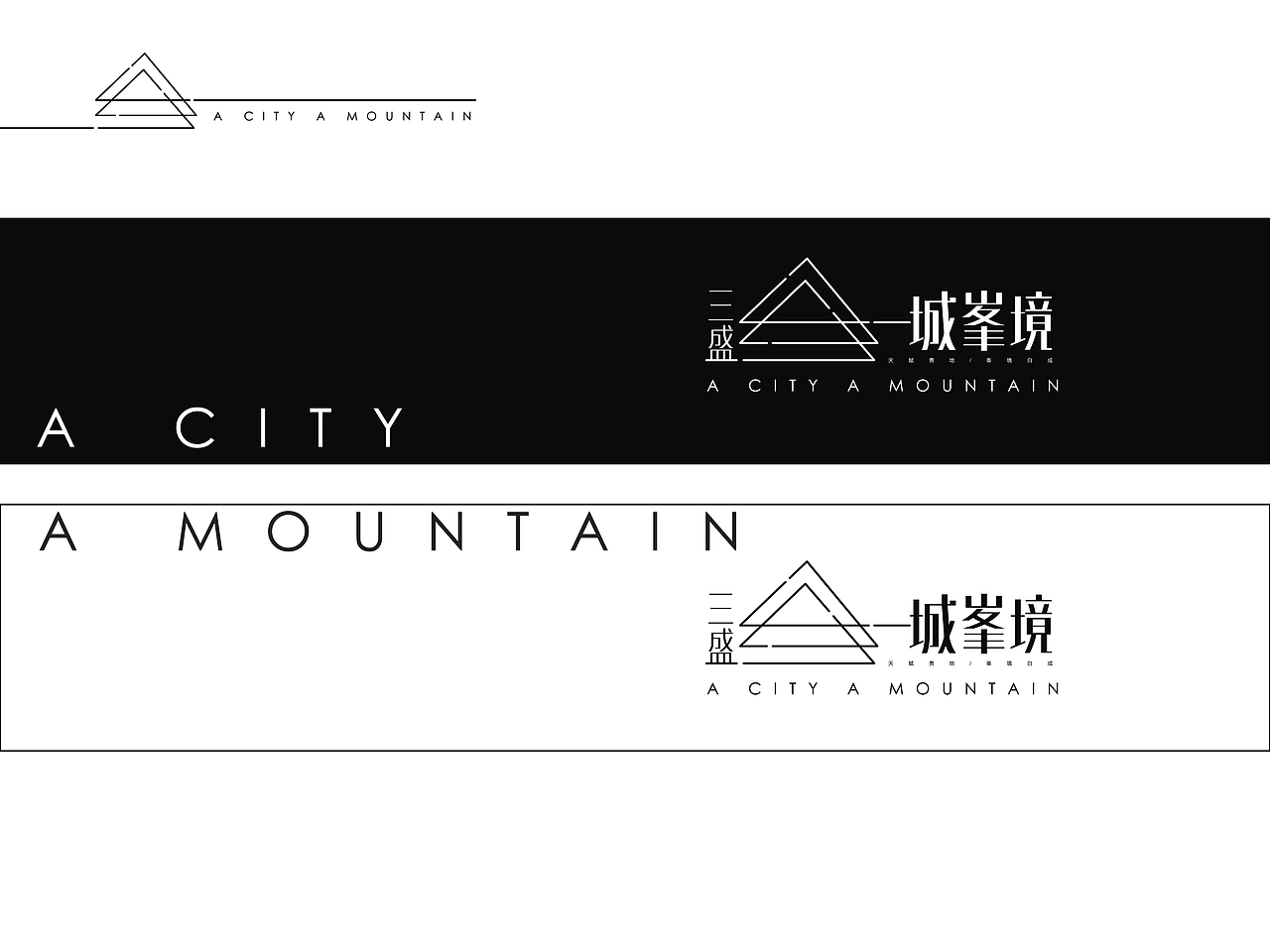 地产提案 城市中心 年轻客群 时尚感要足（图ZNDMxMjg3ODg=） - 宣传物料 - 站酷设计师thebest1925原创素材 - 站酷ZCOOL