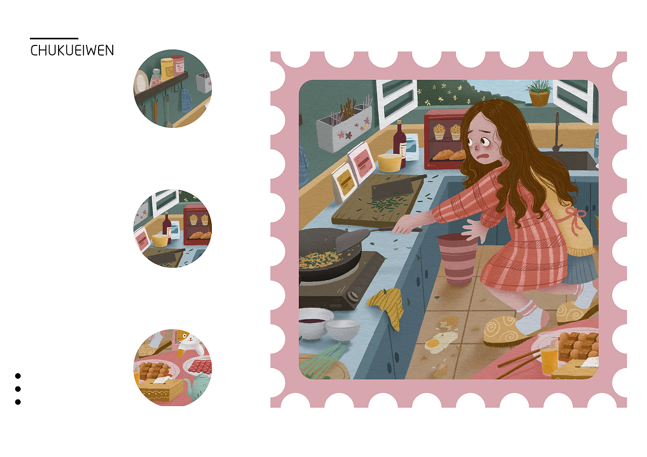 《宅家日记系列插画》（图ZMjA3MDY4NzY4） - 儿童插画 - 站酷设计师chukueiwen原创素材 - 站酷ZCOOL