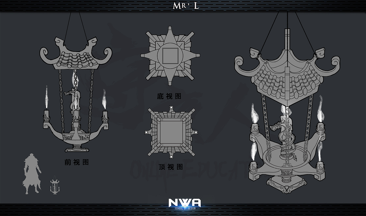 NWA第六期游戏场景班学员作品