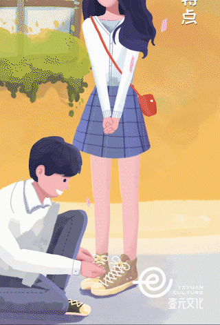 招商银行H5（图ZMTkwOTQyOTAw） - Motion Graphic - 站酷设计师壹元文化原创素材 - 站酷ZCOOL