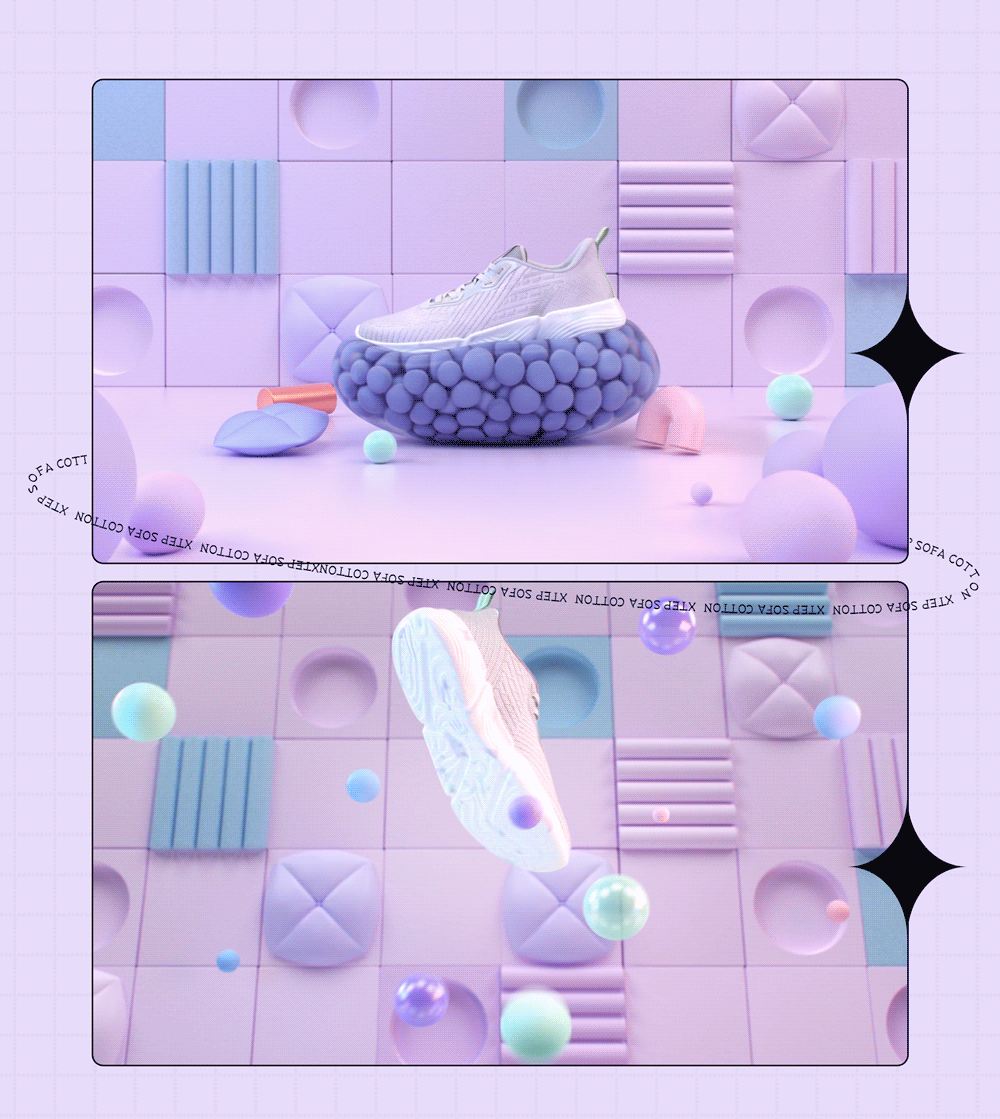 特步 x-sofa foam全新单品（图ZMjgwNTg3NDAw） - 产品 - 站酷设计师动画便利店原创素材 - 站酷ZCOOL