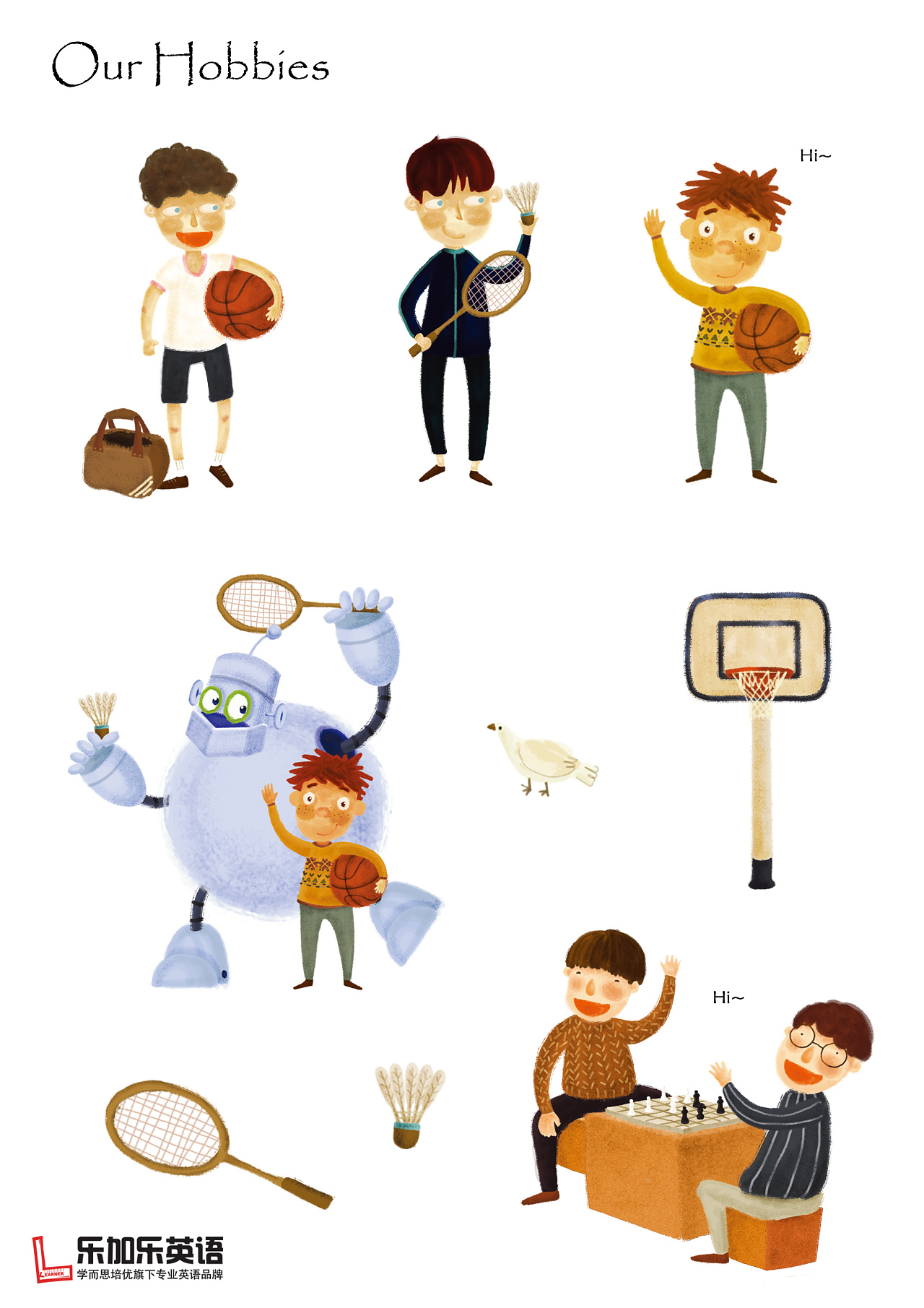 插画英文绘本ourhobbies