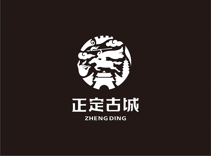 上行案例/ 河北 正定城市logo(提案)