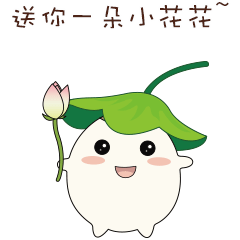 地方旅游局特色吉祥物卡通形象gif微信表情包（图ZOTMzNzI5Njg=） - IP形象 - 站酷设计师Ruby7777777原创素材 - 站酷ZCOOL