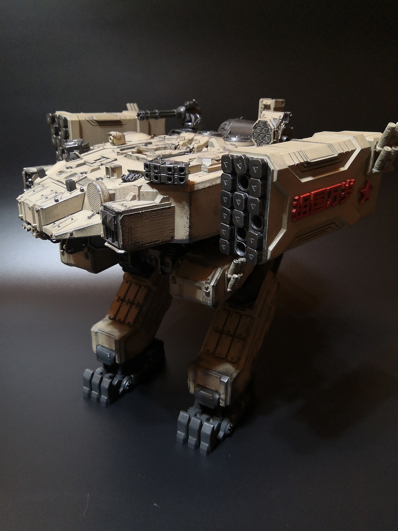 STA-Y STUDIO Mech（图ZMjU3NDY1MDA4） - 其他工业/产品 - 站酷设计师STAR星淇原创素材 - 站酷ZCOOL