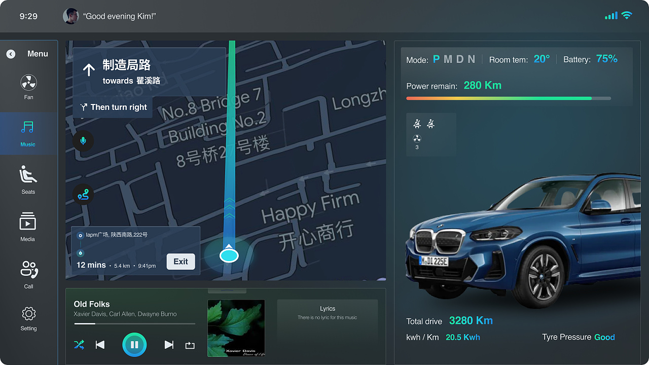 车载中控设计练习|ui|软件界面|kimmmmmc - 原创作品 - 站酷 (zcool)