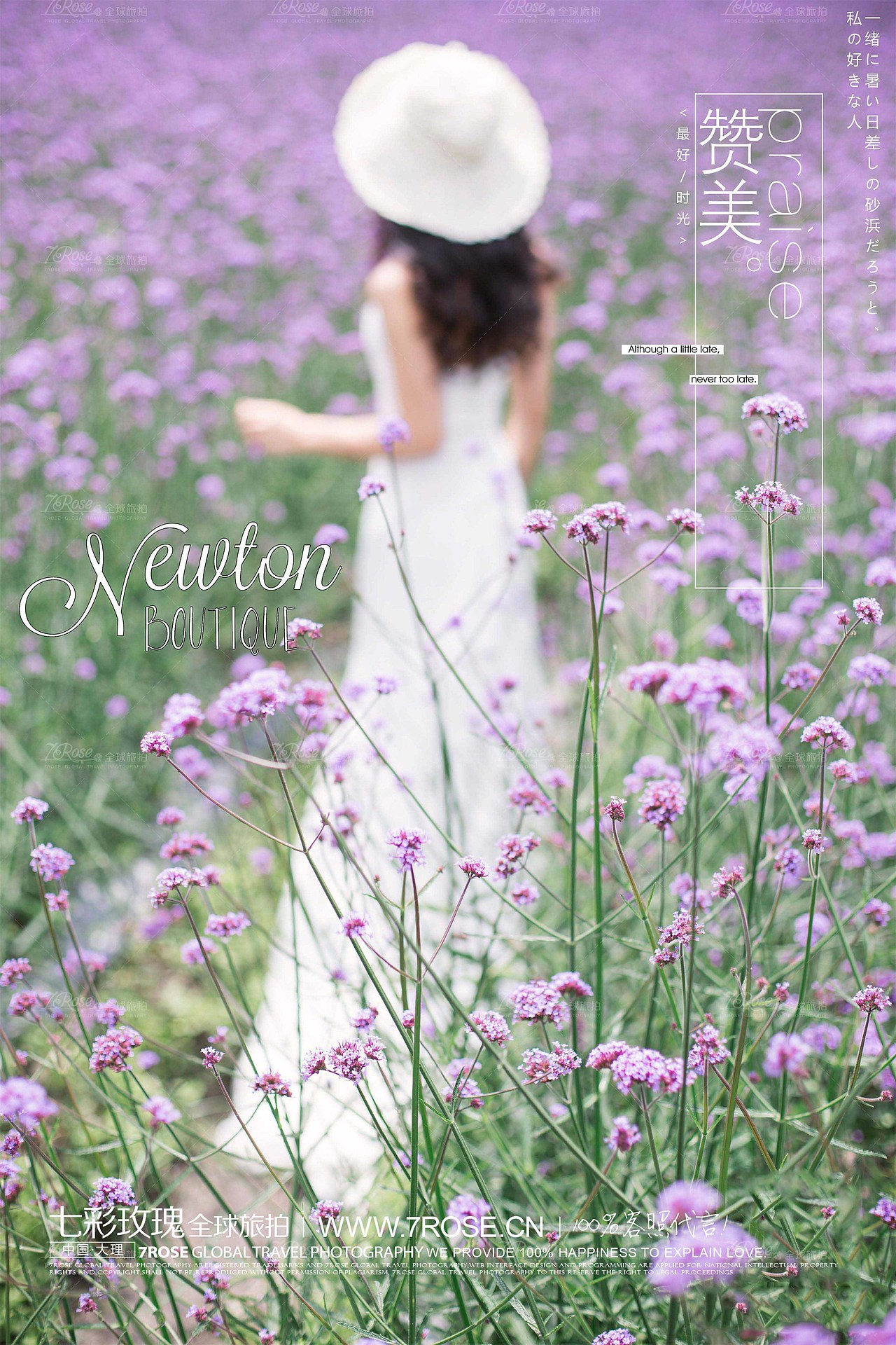 旅行婚纱照，高端婚纱摄影（图ZMTQzMzk2OTY0） - 人像摄影 - 站酷设计师七彩玫瑰全球旅拍原创素材 - 站酷ZCOOL