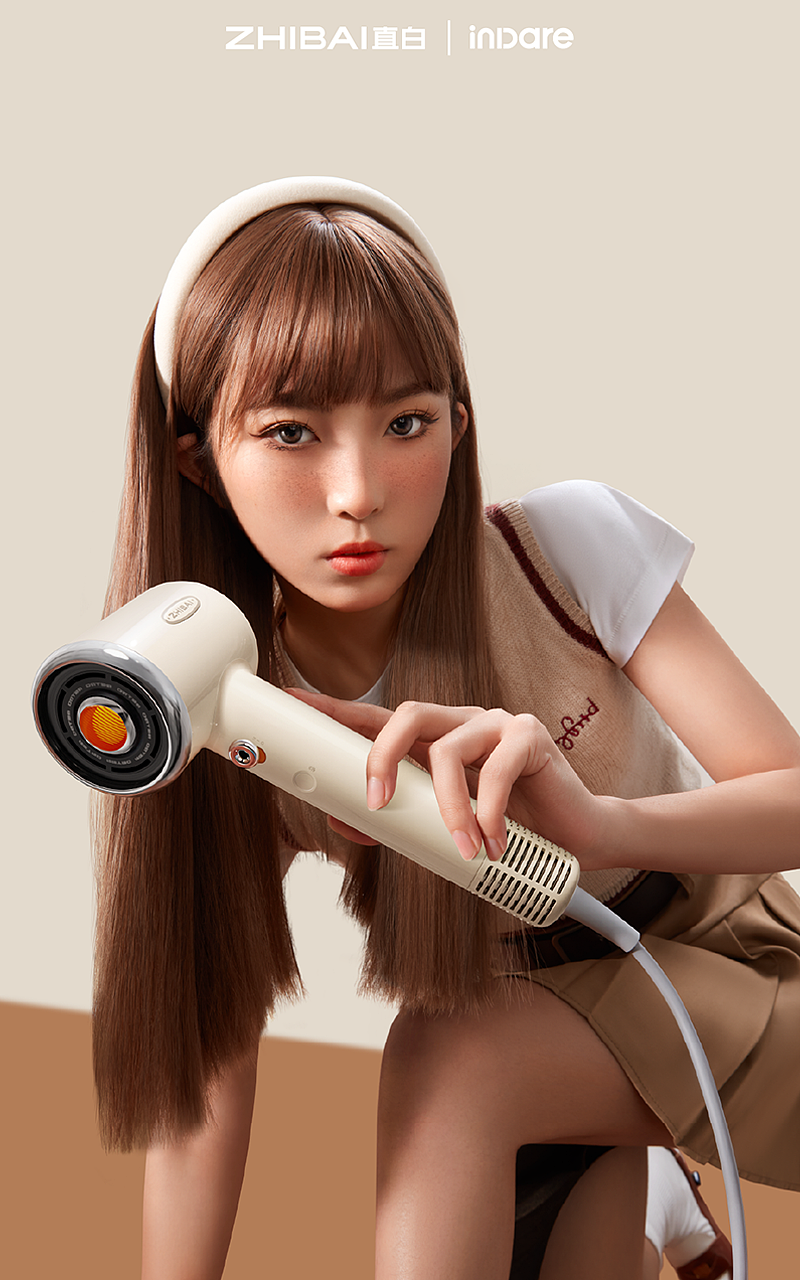 二月获奖&上新案例｜inDare 中国创异®（图ZMzMyNjQxNDI4） - 生活用品 - 站酷设计师inDare格外设计原创素材 - 站酷ZCOOL