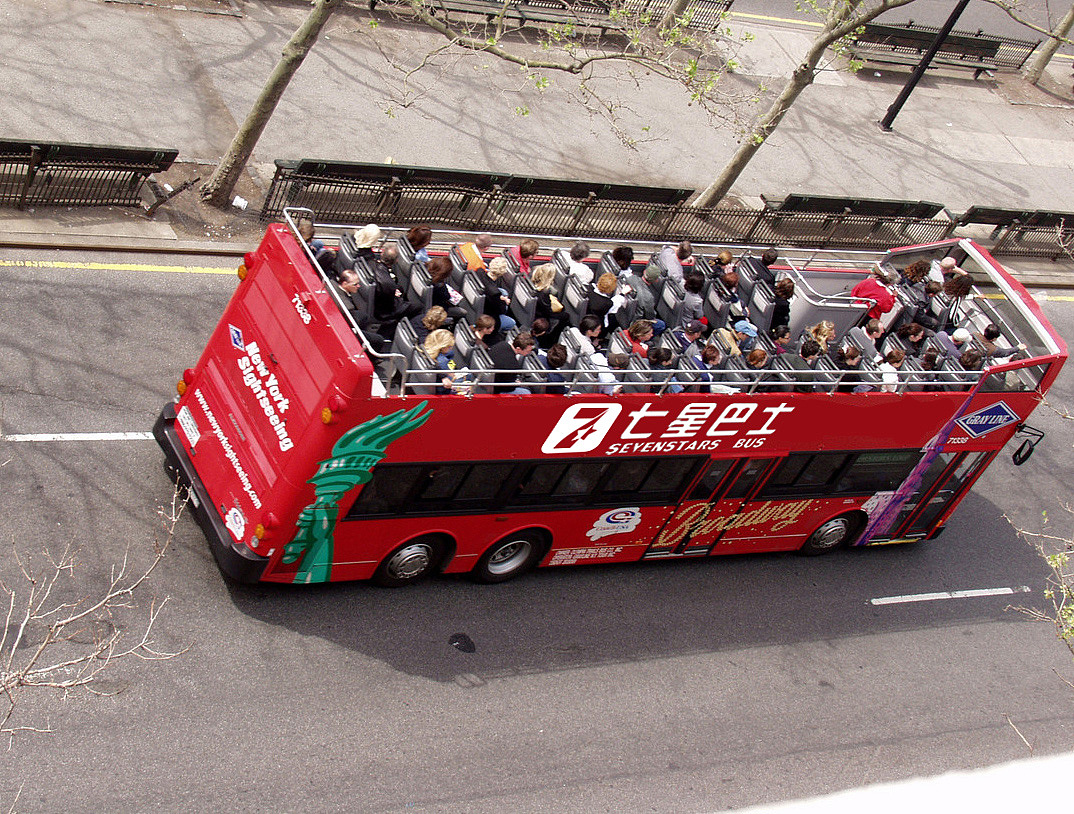 七星巴士LOGO（圖ZMTEwMzQ4Mzcy） - 品牌 - 站酷設(shè)計(jì)師jianyouo原創(chuàng)素材 - 站酷ZCOOL