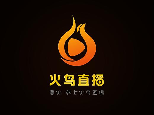 火鸟直播APP