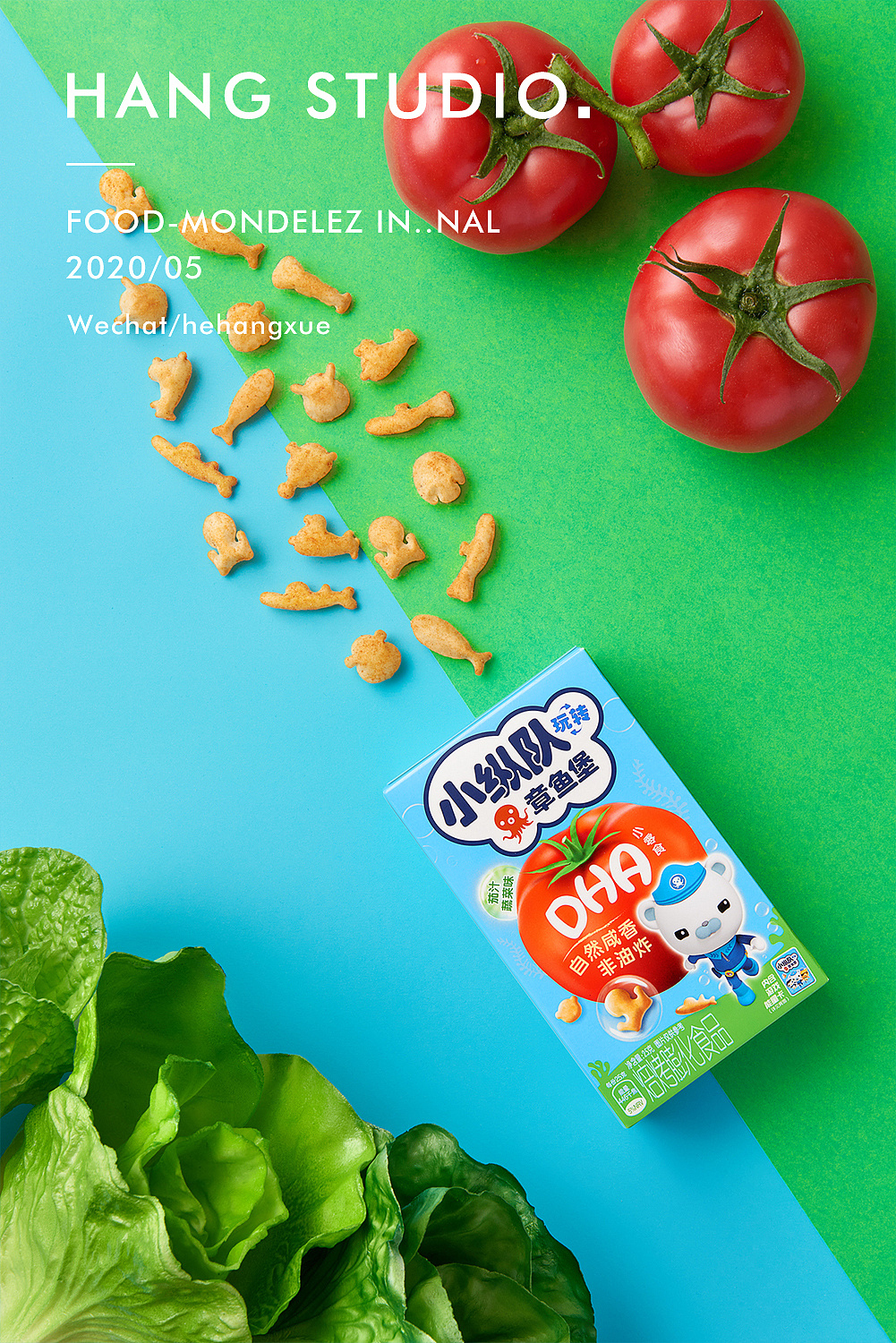 mondelez in.nal x nice image