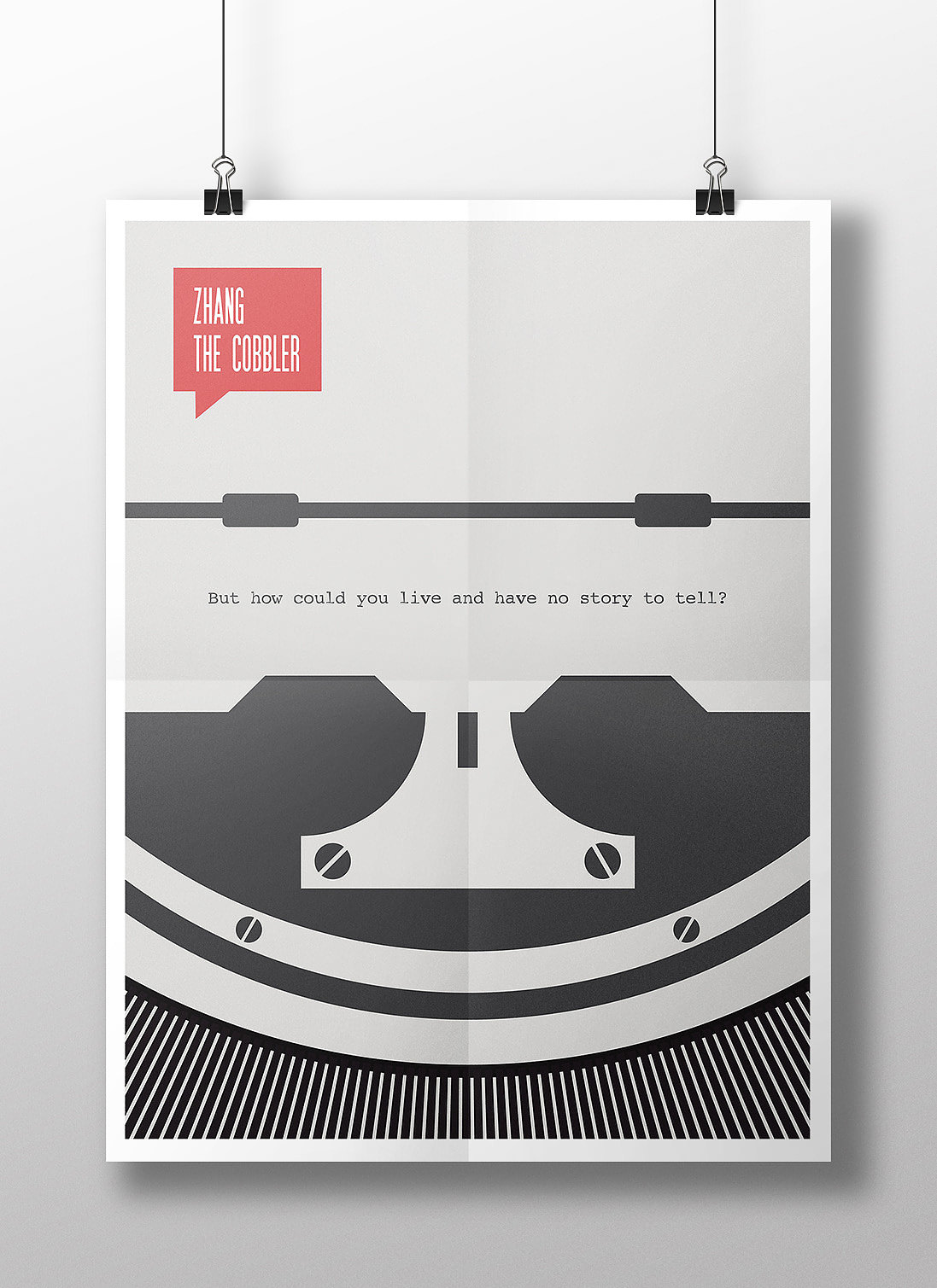 “ 你怎么能活的没有故事呢?”