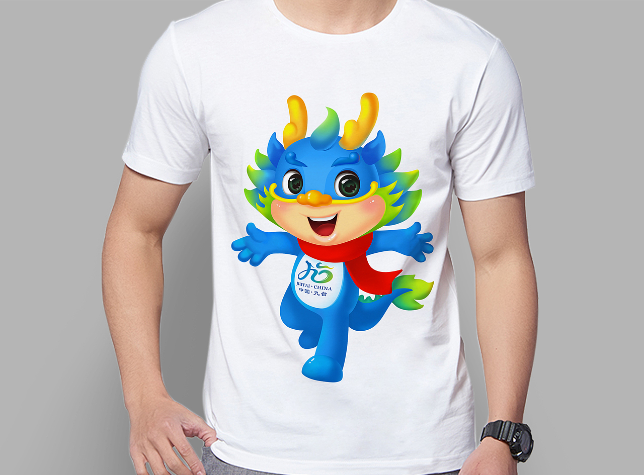 九台区标志/VI设计/卡通吉祥物设计/城市标志设计（图ZMTY4OTQ3NDE2） - 品牌 - 站酷设计师野蜂创意原创素材 - 站酷ZCOOL