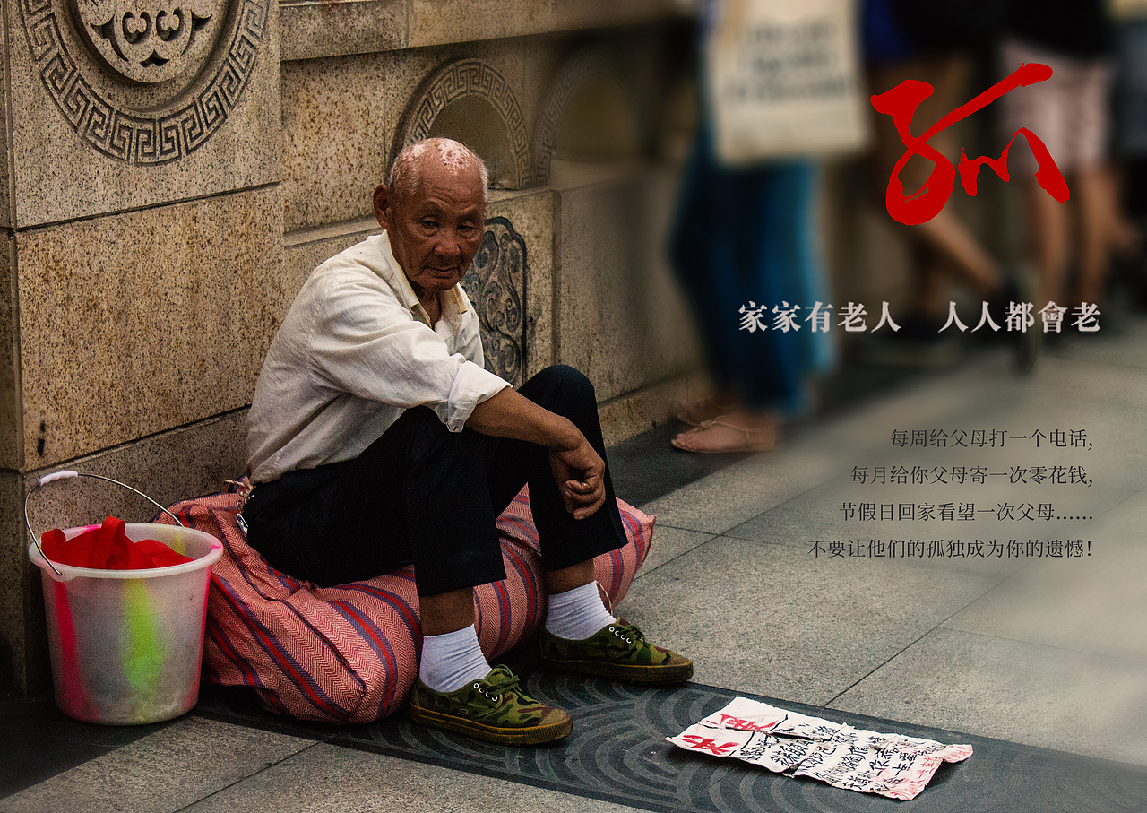 8月份修图合集（图ZMTcxNjcxMjcy） - 修图/后期 - 站酷设计师蛟龙突击队原创素材 - 站酷ZCOOL
