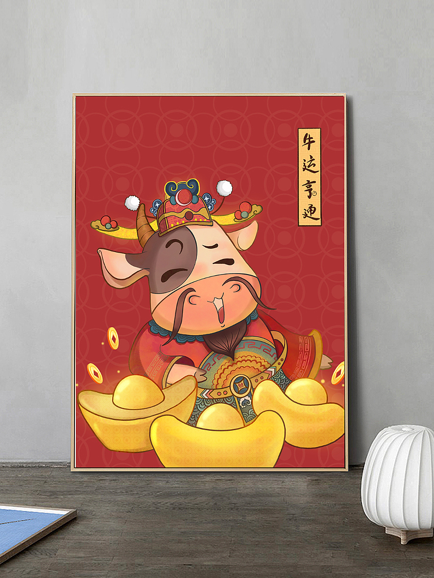 《牛气冲天》（图ZMjQ1NTE1NDA4） - 商业插画 - 站酷设计师画先生空间站原创素材 - 站酷ZCOOL