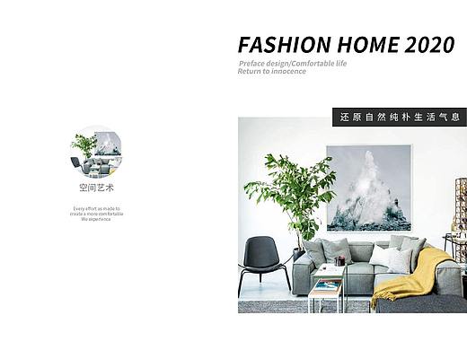 馨居尚（个人主页-ZNTEzMDIwODg=） - 书籍/画册 - 站酷设计师掉落外星的女孩原创素材 - 站酷ZCOOL