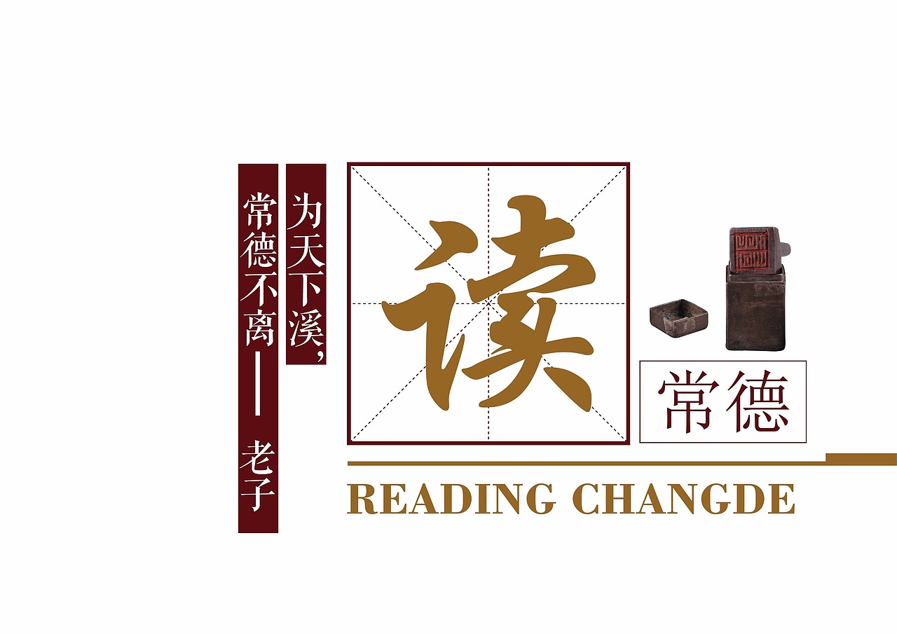 博物馆插页设计（图ZMTYwODQyMjUy） - PPT/Keynote - 站酷设计师Z75975623原创素材 - 站酷ZCOOL