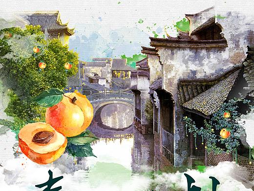奉贤黄桃