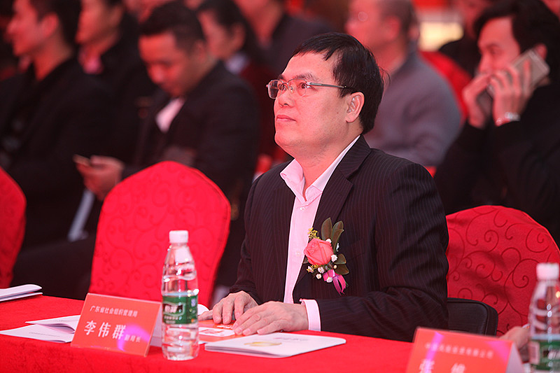 广东省表演艺术发展促进会成立大会暨“有通告”APP上线新闻发布会（图ZNDU5MTUzNTI=） - 文案/策划 - 站酷设计师幸运飞歌原创素材 - 站酷ZCOOL