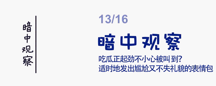 滚大白表情包（图ZMTM1MTkxOTI4） - 网络表情 - 站酷设计师班布BAMBOOH原创素材 - 站酷ZCOOL