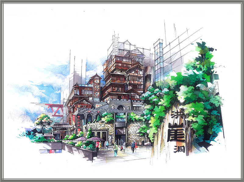 大禹手绘建筑设计建筑手绘（图ZMjE0MTcwNTU2） - 其他 - 站酷设计师安安的静静原创素材 - 站酷ZCOOL