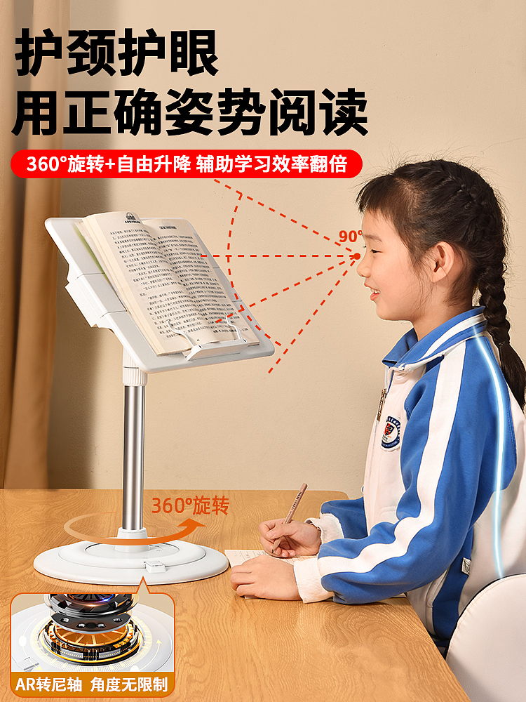 一些主图2