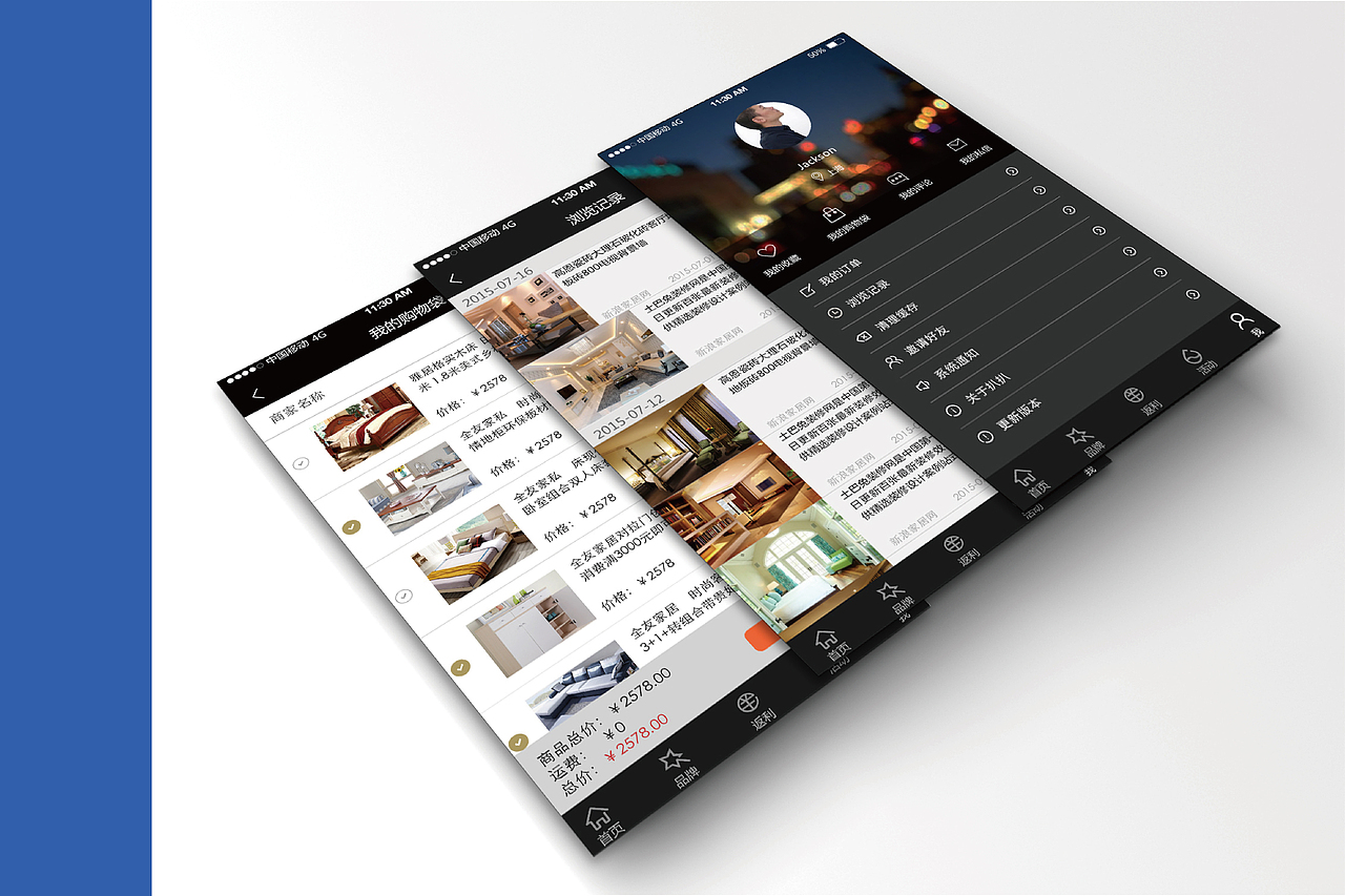 2015作品集,猴年加油!